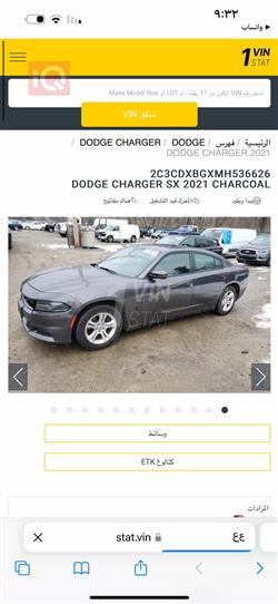 Dodge Charger